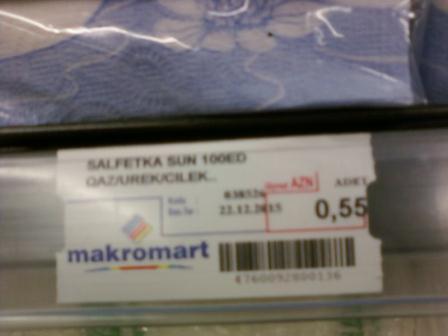 “Makromart” da fırıldaqda ittiham olunur...