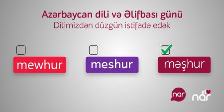 “Nar” abunəçiləri Azərbaycan əlifbası və Azərbaycan dili günü münasibətilə internet bonuslar qazanır