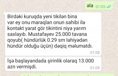 Gədəbəy icra hakimiyyətində DOST MMC alveri və vəzifə təyinatları 