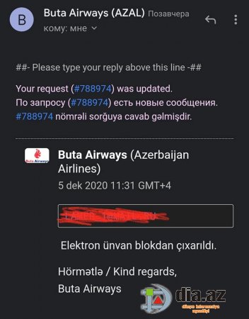 "Buta Airways" müştəriyə necə problem yaradır...