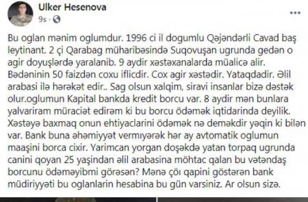 "Mənə çöl qapını göstərən "Kapital bank" müdiriyyəti... Ar olsun sizə!"