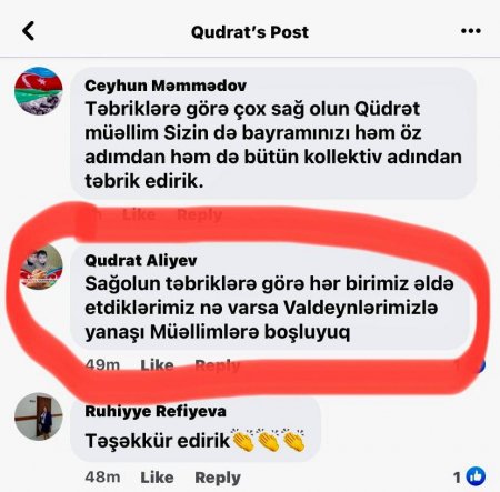 Təhsil şöbəsinin müdirindən ÖRNƏK TƏBRİK...