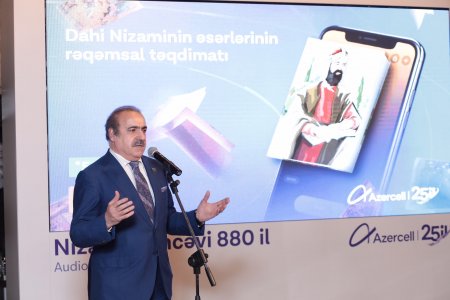 Nizaminin əsərləri Azercell-in rəqəmsal təqdimatında! Nizaminin əsərləri Azercell-in rəqəmsal təqdimatında!