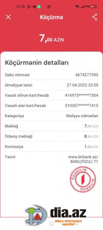 "Kapital Bank" müştəriləri ÇİLƏDƏN ÇIXARIR...