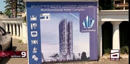 Özü burda, oğlu da Gürcüstanda... Özü burda, oğlu da Gürcüstanda...