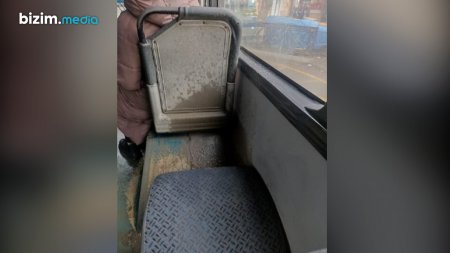 Gərək, bu avtobusa Vüsal Kərimlinin özünü mindirəsən... Gərək, bu avtobusa Vüsal Kərimlinin özünü mindirəsən...