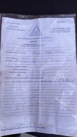 Burda onkoloji xəstələrin tək ümidi Allahdır... Burda onkoloji xəstələrin tək ümidi Allahdır...