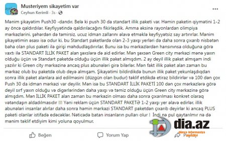 "Nəticədə batan insanların pulları olur..."