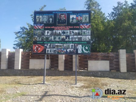 Daha bir Şəhid ailəsi Qəbələnin icra başçısından ŞİKAYƏTÇİ DÜŞÜB Daha bir Şəhid ailəsi Qəbələnin icra başçısından ŞİKAYƏTÇİ DÜŞÜB