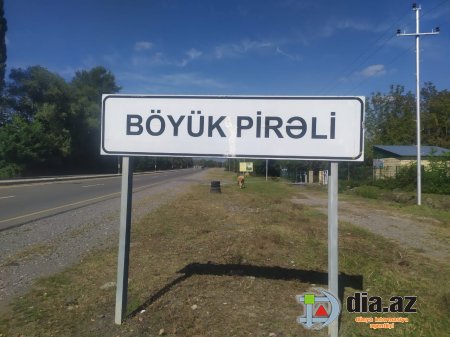 Daha bir Şəhid ailəsi Qəbələnin icra başçısından ŞİKAYƏTÇİ DÜŞÜB Daha bir Şəhid ailəsi Qəbələnin icra başçısından ŞİKAYƏTÇİ DÜŞÜB