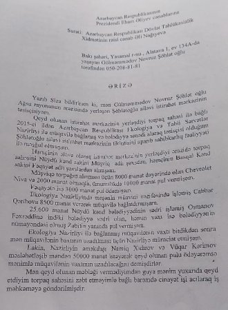 Nazir müavini ilə icra başçısının AĞSU ÖZBAŞINALIĞI...