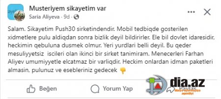 "Pulunuz və əsəbləriniz gedəcək..."