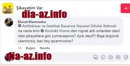 AQTA deputatın şirkətindən NİYƏ QORXUR? AQTA deputatın şirkətindən NİYƏ QORXUR?