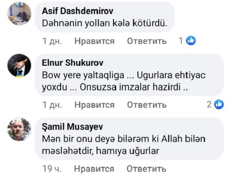 Cavanşir Feyziyevin böyük qorxusu...