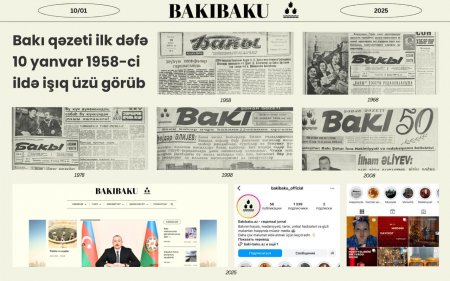 “Bakı” qəzetinin yaradılmasından 67 il ötür