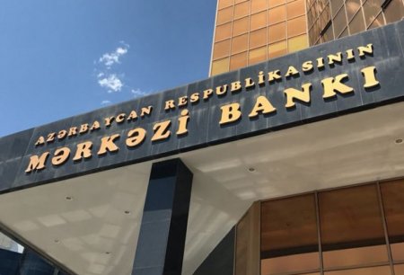 Mərkəzi Bank bu il ilk dəfə uçot dərəcəsi ilə bağlı 